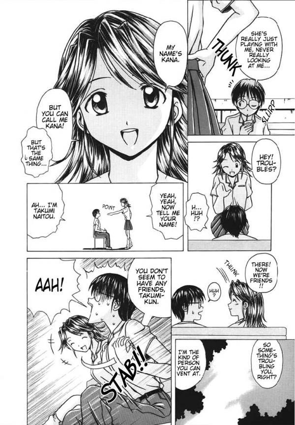 Yuuwaku No Tobira Chapter 1000 Page 26